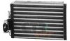 CTR 1225103 Evaporator, air conditioning